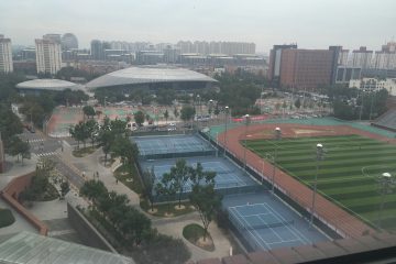 Beijing University campus